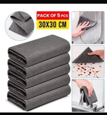 Thickened Magic Cleaning Cloth ā 5 Pcs Set